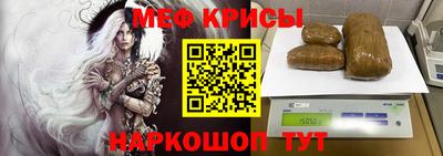дмт Комсомольск-на-Амуре