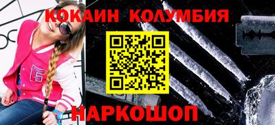 МДМА Конаково