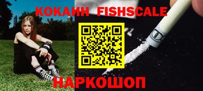 дмт Комсомольск-на-Амуре