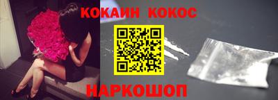 МДМА Конаково