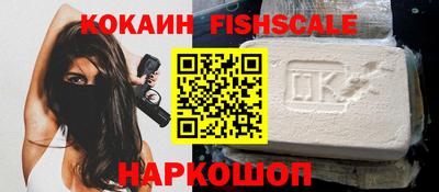 МДМА Конаково