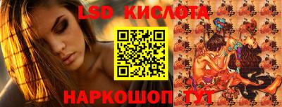 дмт Комсомольск-на-Амуре