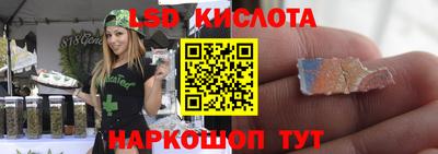 дмт Комсомольск-на-Амуре