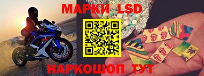 МДМА Конаково