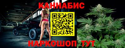 дмт Комсомольск-на-Амуре