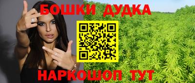 дмт Комсомольск-на-Амуре