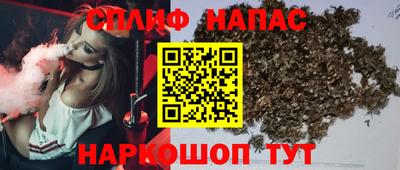 дмт Комсомольск-на-Амуре
