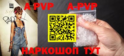 МДМА Конаково