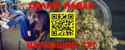 дмт Комсомольск-на-Амуре