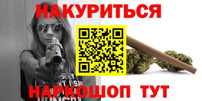 МДМА Конаково