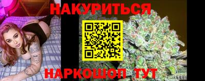 МДМА Конаково