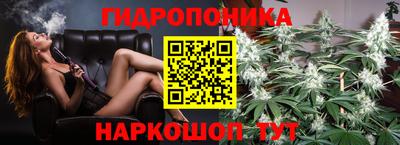 героин Коммунар