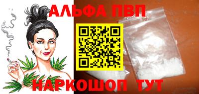 дмт Комсомольск-на-Амуре