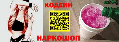 МДМА Конаково