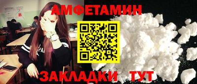 героин Коммунар