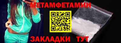 героин Коммунар