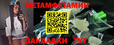 героин Коммунар