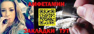 героин Коммунар