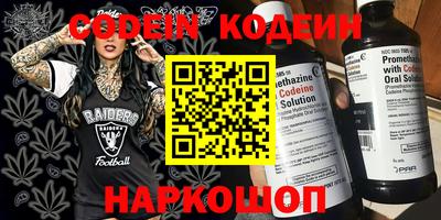 МДМА Конаково
