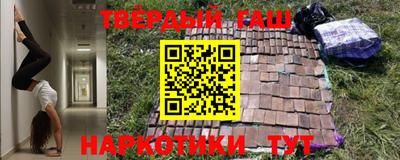 героин Коммунар