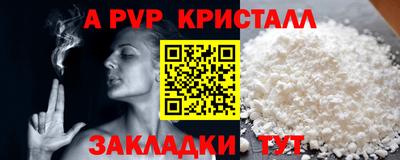 дмт Комсомольск-на-Амуре