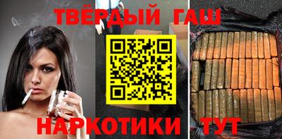 МДМА Конаково