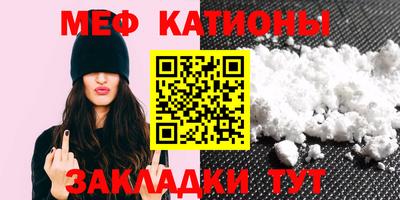 героин Коммунар