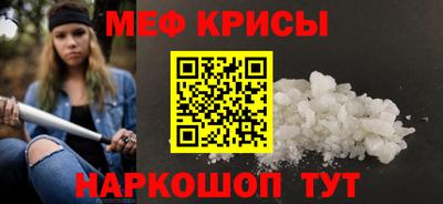 МДМА Конаково
