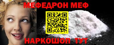 дмт Комсомольск-на-Амуре