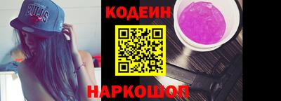 МДМА Конаково
