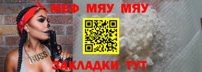 героин Коммунар